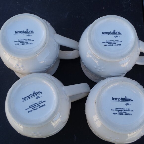 TEMPTATIONS Cups by Tara 16 oz Set of 4. Limited Addition - Picture 5 of 9